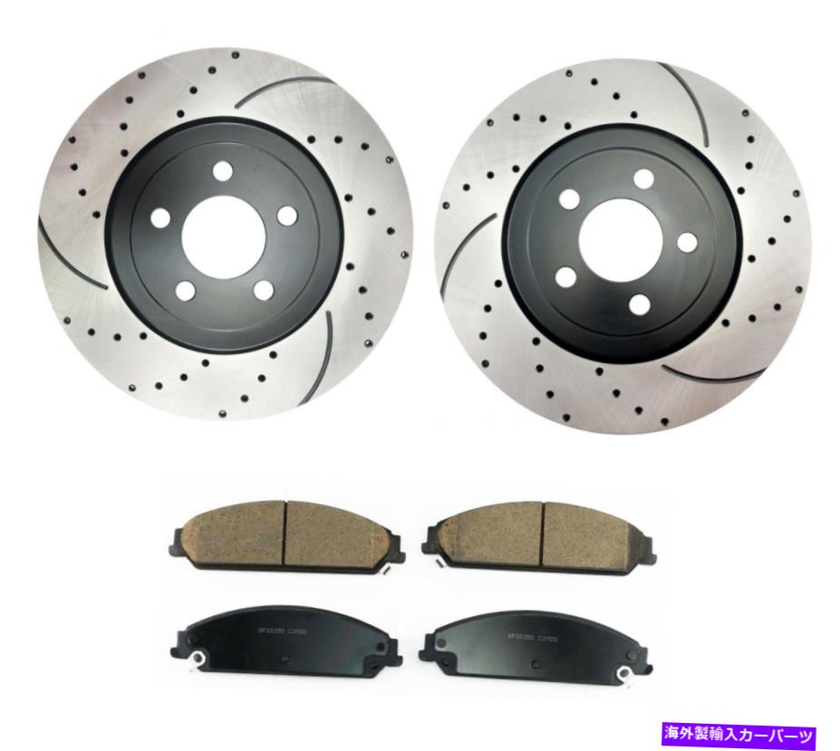 brake disc rotor フロントブレーキローター + 2006年に適合します2007-2018 Chrysler 300 5.7 V8またはAWD V6 Front Brake Rotors + Pads Fit For 2006 2007-2018 Chrysler 300 5.7 V8 or AWD V6【並行輸入品】
