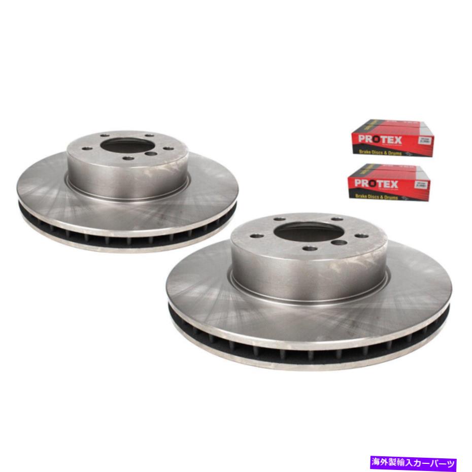 brake disc rotor BMW E60 520D 525I 530D 530I SEDAN 2002-2010 X 2のフロントディスクブレーキローター Front Disc Brake Rotors for BMW E60 520D 525i 530D 530i Sedan 2002-2010 x 2【並行輸入品】