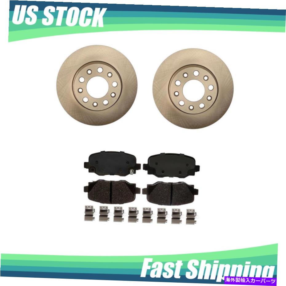 brake disc rotor リアキットブレーキローター +セラミックパッドとハードウェアフィット2015-2019ジープレネゲードOL Rear Kit Brake Rotors + Ceramic Pads & Hardware Fits 2015-2019 Jeep Renegade OL【並行輸入品】