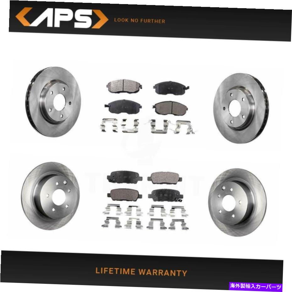 brake disc rotor 2013-2019のフロント＆リアセラミックブレーキパッドとローターの日産セントラFWD V4 1.8L Front & Rear Ceramic Brake Pads & Rotors for 2013-2019 Nissan Sentra FWD V4 1.8L【並行輸入品】