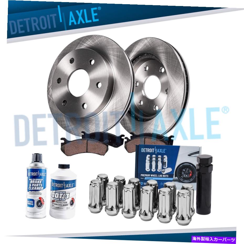 brake disc rotor 4WDフロントディスクローターブレーキパッド + 12pcラグナットW/シルバラードシエラ1500のキー/キー 4WD Front Disc Rotors Brake Pads + 12pc Lug Nuts w/key for Silverado Sierra 1500【並行輸入品】