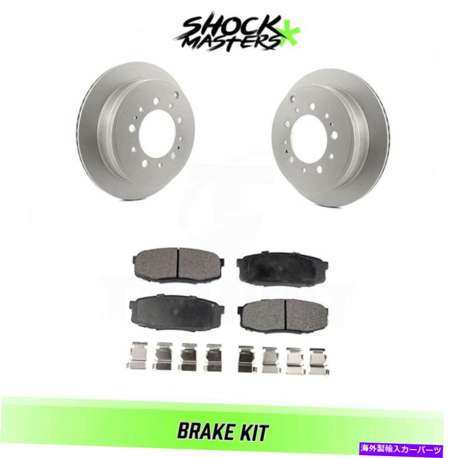 brake disc rotor 2008年から2019年のトヨタセコイアのリアセミメタルブレーキパッドとGコーティングローターキット Rear Semi Metalic Brake Pads & G-Coated Rotor Kit for 2008-2019 Toyota Sequoia【並行輸入品】