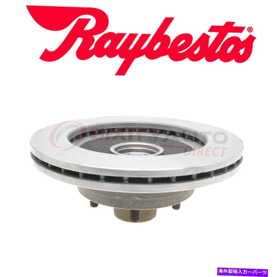brake disc rotor 1981-1986 GMC C1500 4.1L 4.3L FRのレイベストディスクブレーキローター＆ハブアセンブリ Raybestos Disc Brake Rotor & Hub Assembly for 1981-1986 GMC C1500 4.1L 4.3L fr【並行輸入品】