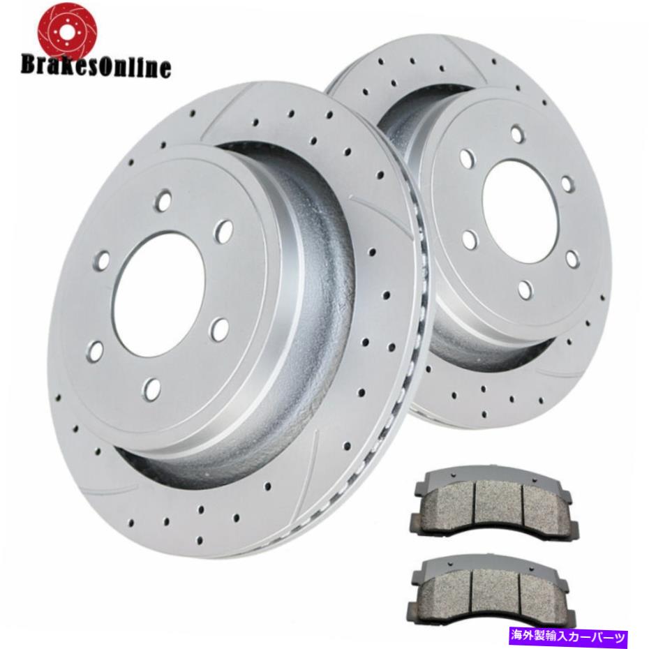 brake disc rotor 2012-2018 Ford F-150マニュアル駐車場の348mmリアブレーキローターとパッドキット 348mm Rear Brake Rotors and Pads Kit for 2012-2018 Ford F-150 Manual Parking【並行輸入品】