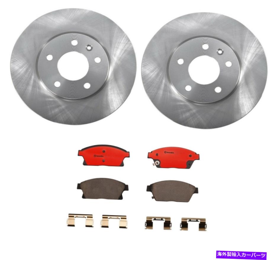 brake disc rotor ブレンボフロントブレーキキットコーティングディスクローターキャデラックATSベース2.5用セラミックパッド Brembo Front Brake Kit Coated Disc Rotors Ceramic Pads For Cadillac ATS Base 2.5【並行輸入品】