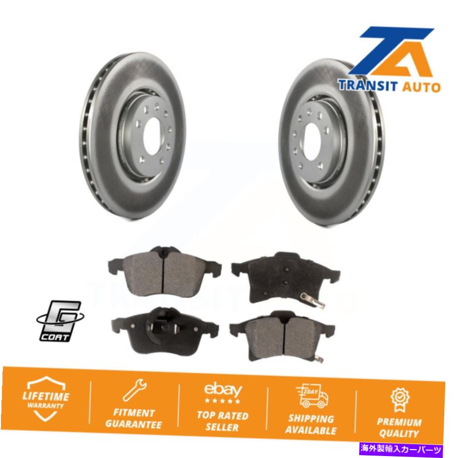 brake disc rotor 2008年から2009年の土星アストラのフロントコーティングディスクブレーキローターとセミメタルパッドキット Front Coated Disc Brake Rotor & Semi-Metallic Pad Kit For 2008-2009 Saturn Astra【並行輸入品】 51,678円