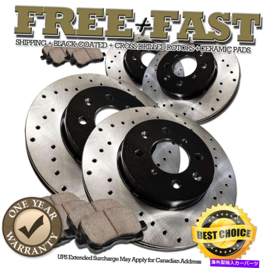 brake disc rotor H0708フロント+リアブラックドリルブレーキローターパッド1992 1993 Infiniti G20 H0708 FRONT+REAR BLACK Drill Brake Rotors Pads FOR 1991 1992 1993 Infiniti G20【並行輸入品】