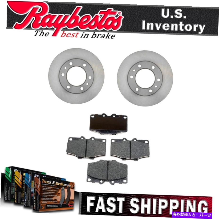 brake disc rotor 1984年から1985年のトヨタ4runnerのフロントブレーキローターとメタリックブレーキパッドハードウェア Front Brake Rotors and Metallic Brake Pads Hardware For 1984-1985 Toyota 4Runner【並行輸入品】 52,668円