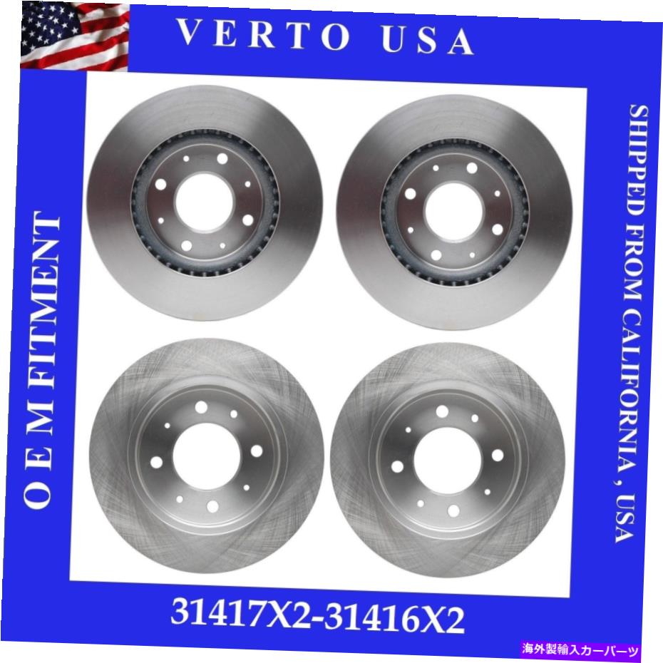 brake disc rotor KIA Spectraのフロントおよびリアブレーキローター2004-2009、Spectra5 2005-2009 Front & Rear Brake Rotors For Kia Spectra 2004-2009 , Spectra5 2005-2009【並行輸入品】 51,678円