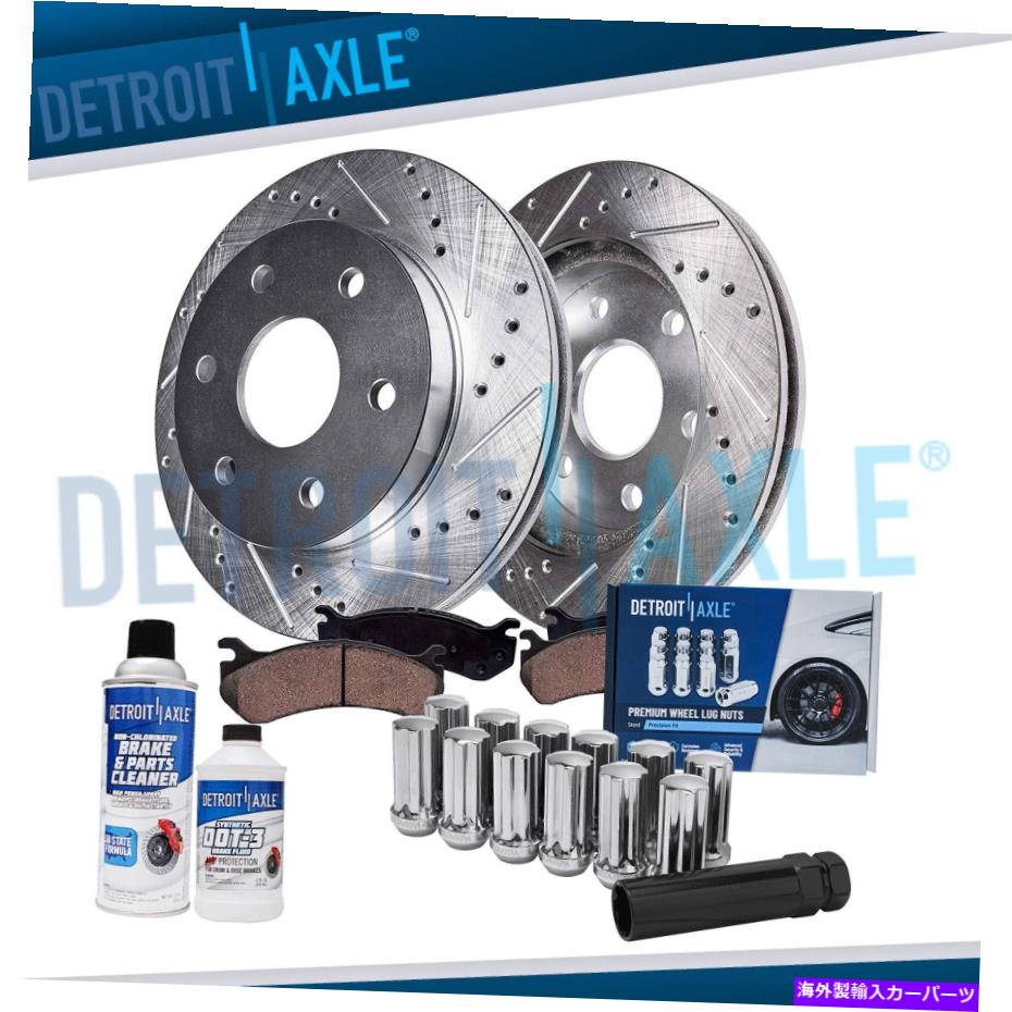 brake disc rotor 325mmフロントドリルローターブレーキパッド+12pc lugnut w/yevoy rainier ssr 9-7x for key 325mm Front Drilled Rotor Brake Pad+12pc Lugnut w/key for Envoy Rainier SSR 9-7x【並行輸入品】