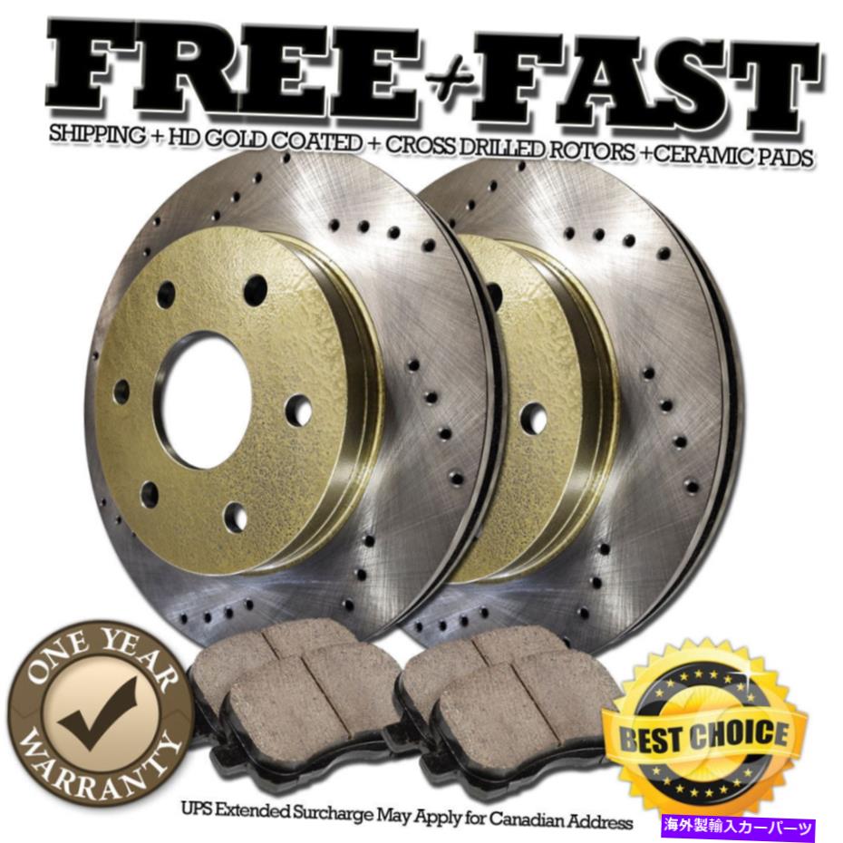 brake disc rotor J0811 Fit 2010 2011シボレートラバースフロントドリルブレーキローターセラミックパッドゴールド J0811 FIT 2010 2011 Chevy Traverse FRONT Drilled Brake Rotors Ceramic Pads GOLD【並行輸入品】
