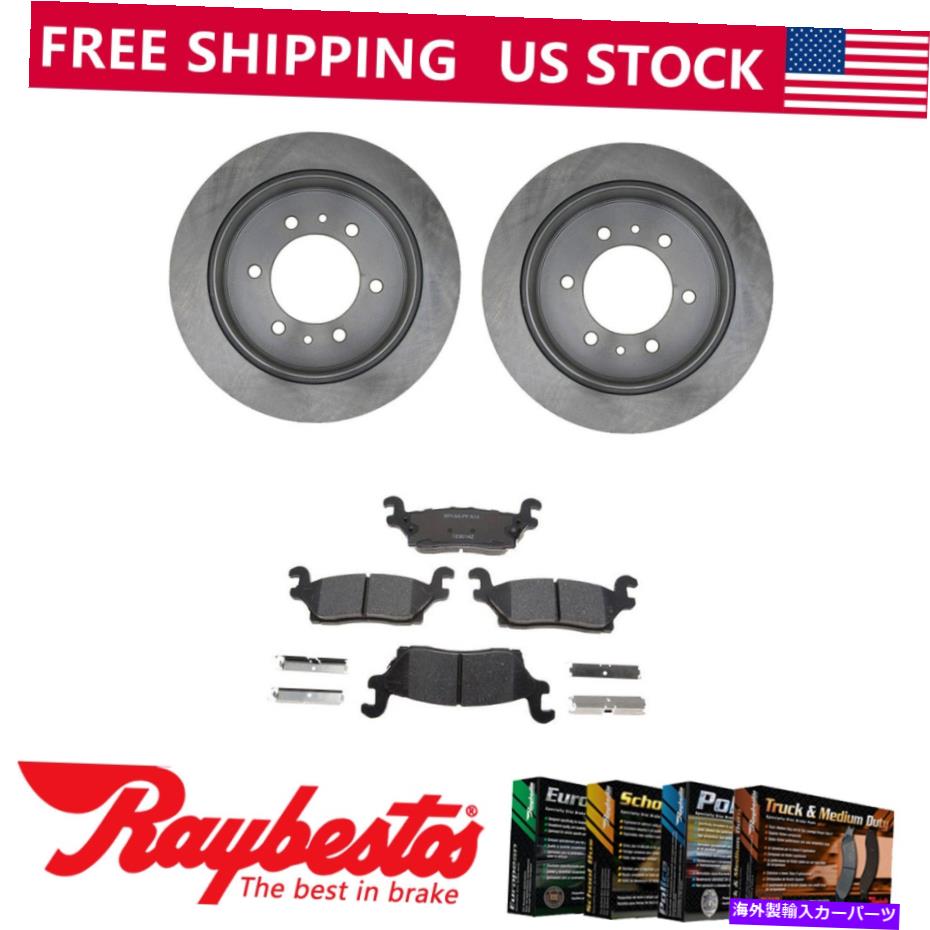 brake disc rotor 2006年から2010年のハマーH3のリアブレーキローター +セラミックブレーキパッドとハードウェア Rear Brake Rotors + Ceramic Brake Pads & Hardware For 2006-2010 Hummer H3【並行輸入品】