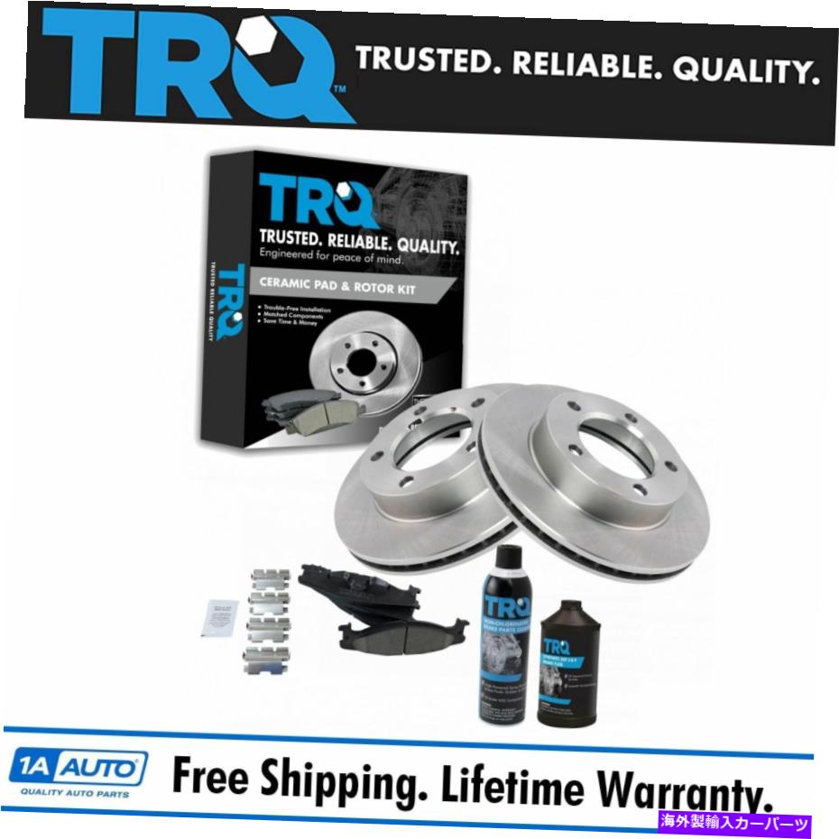brake disc rotor 94-96ブロンコF150用の液体付きTRQフロントセラミックブレーキパッド＆ローターキット TRQ Front Ceramic Brake Pad & Rotor Kit w/Fluids for 94-96 Bronco F150【並行輸入品】