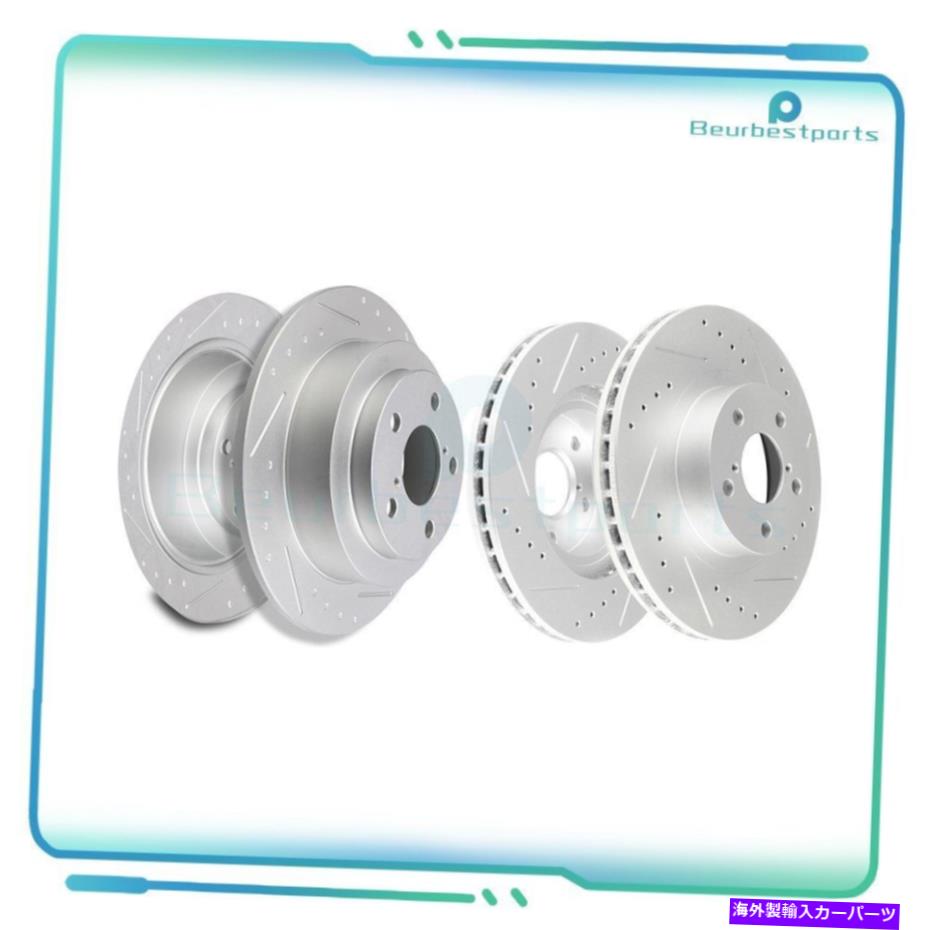 brake disc rotor 1998-2007スバルインプレッサフロントとリア4ドリルスロットブレーキローター Fits 1998-2007 Subaru Impreza Front And Rear 4 Drill Slot Brake Rotors【並行輸入品】