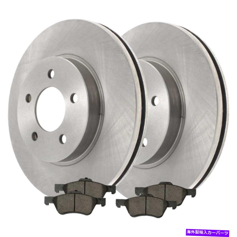 【楽天市場】brake disc rotor 2005 2006 2007 2008 2009 2010 Ford Escape Front ...