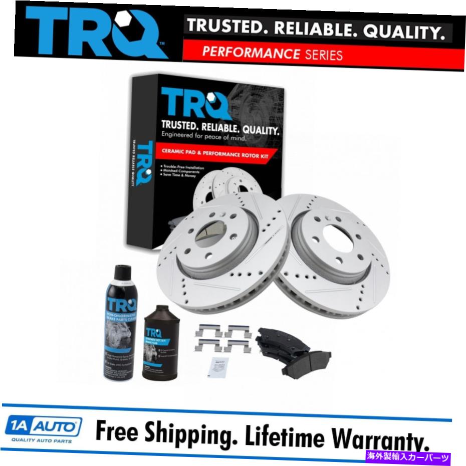 brake disc rotor Buick Chevy用のTRQフロントメタリックブレーキパッド＆パフォーマンスローターキット付きパフォーマンスローターキット TRQ Front Metallic Brake Pad & Performance Rotor Kit w/Fluids for Buick Chevy【並行輸入品】 51,678円