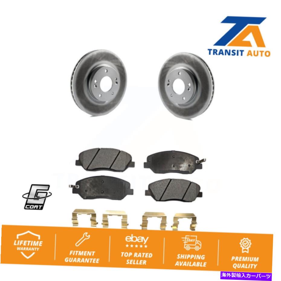 brake disc rotor 2007年から2009年のヒュンダイサンタフェのフロントコートディスクブレーキローターセミメタリックパッドキット Front Coat Disc Brake Rotor Semi-Metallic Pad Kit For 2007-2009 Hyundai Santa Fe【並行輸入品】