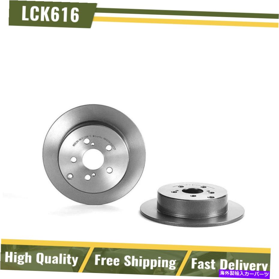 brake disc rotor 2000年から2005年のトヨタセリカのリアブレンボ高性能OEブレーキローター Rear Brembo High Performance OE Brake Rotors For 2000-2005 Toyota Celica【並行輸入品】