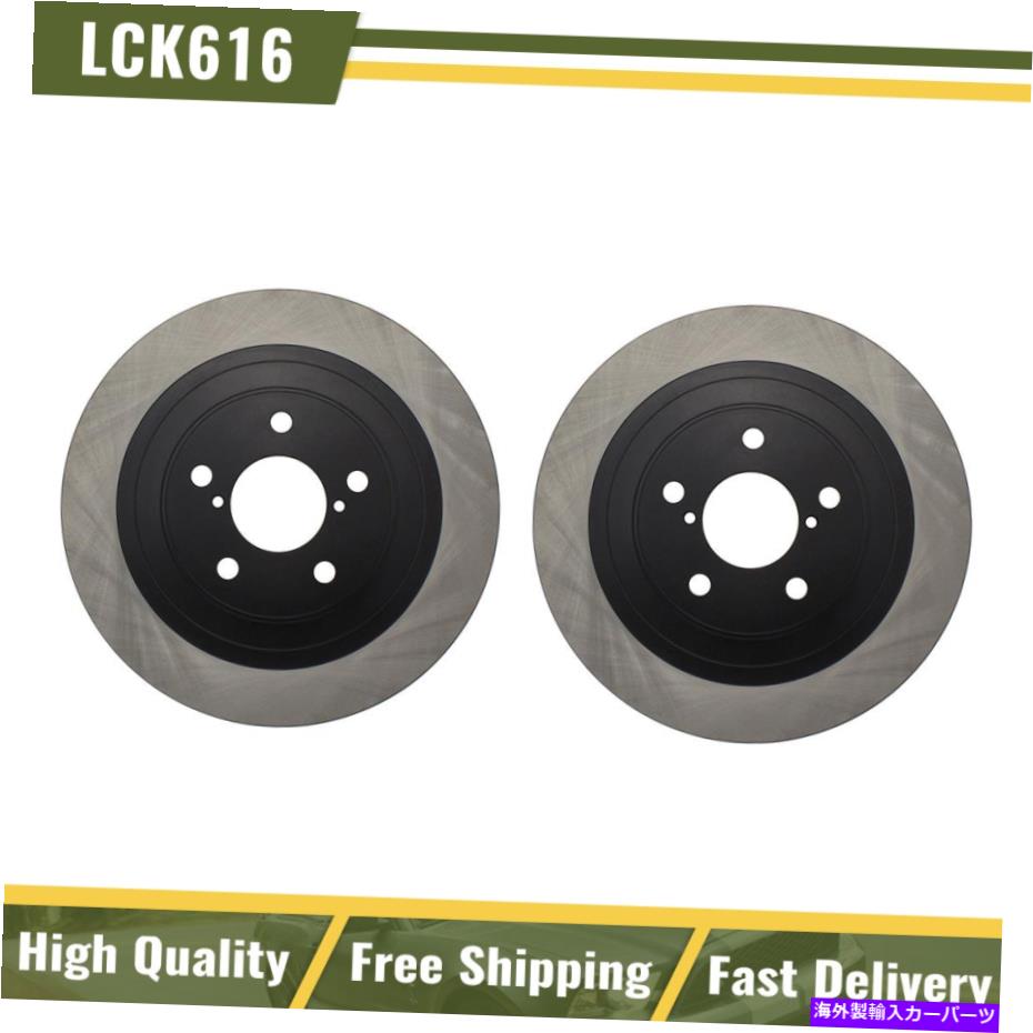 brake disc rotor 2005年のスバルレガシーGT、GT Limited Centric Rear Premium Brake Rotors 2PCS For 2005 Subaru Legacy GT, GT Limited Centric Rear Premium Brake Rotors 2PCS【並行輸入品】