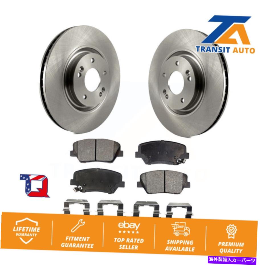 brake disc rotor 2012年から2017年のヒュンダイアゼラのフロントディスクブレーキローターとセミメタルパッドキット Front Disc Brake Rotors And Semi-Metallic Pads Kit For 2012-2017 Hyundai Azera【並行輸入品】