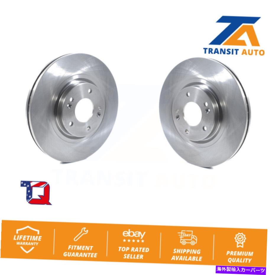 brake disc rotor 2015-2020 Kia Sedonaのフロントディスクブレーキローターペア Front Disc Brake Rotors Pair For 2015-2020 Kia Sedona【並行輸入品】