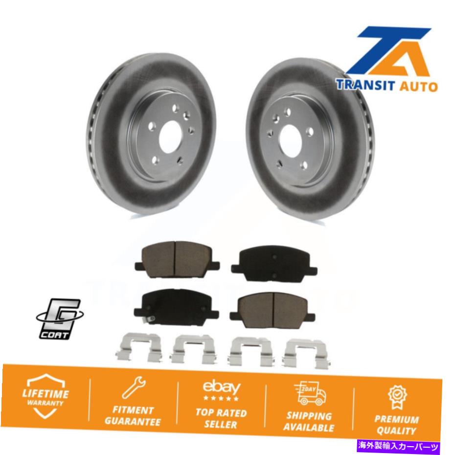 brake disc rotor シボレートラックスビュイックアンコール用のフロントコーティングディスクブレーキローターとセラミックパッドキット Front Coated Disc Brake Rotors & Ceramic Pad Kit For Chevrolet Trax Buick Encore【並行輸入品】