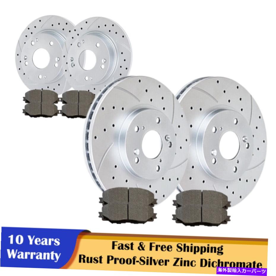 brake disc rotor Honda AccordAcura TSXフロントリアスロットローターとブレーキパッドブレーキキットをフィット Fit Honda Accord Acura TSX Front Rear Slotted Rotors and Brake Pads Brakes Kits【並行輸入品】
