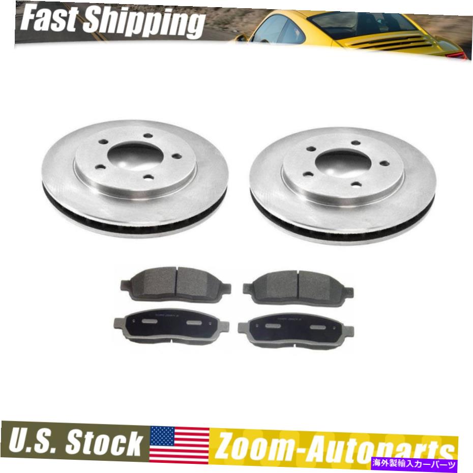 brake disc rotor フロントセラミックブレーキパッドとローター全体セットフィット1997-2001フォードエクスペディション_za Front Ceramic Brake Pads and Rotors Whole Set Fits 1997-2001 Ford Expedition _ZA【並行輸入品】