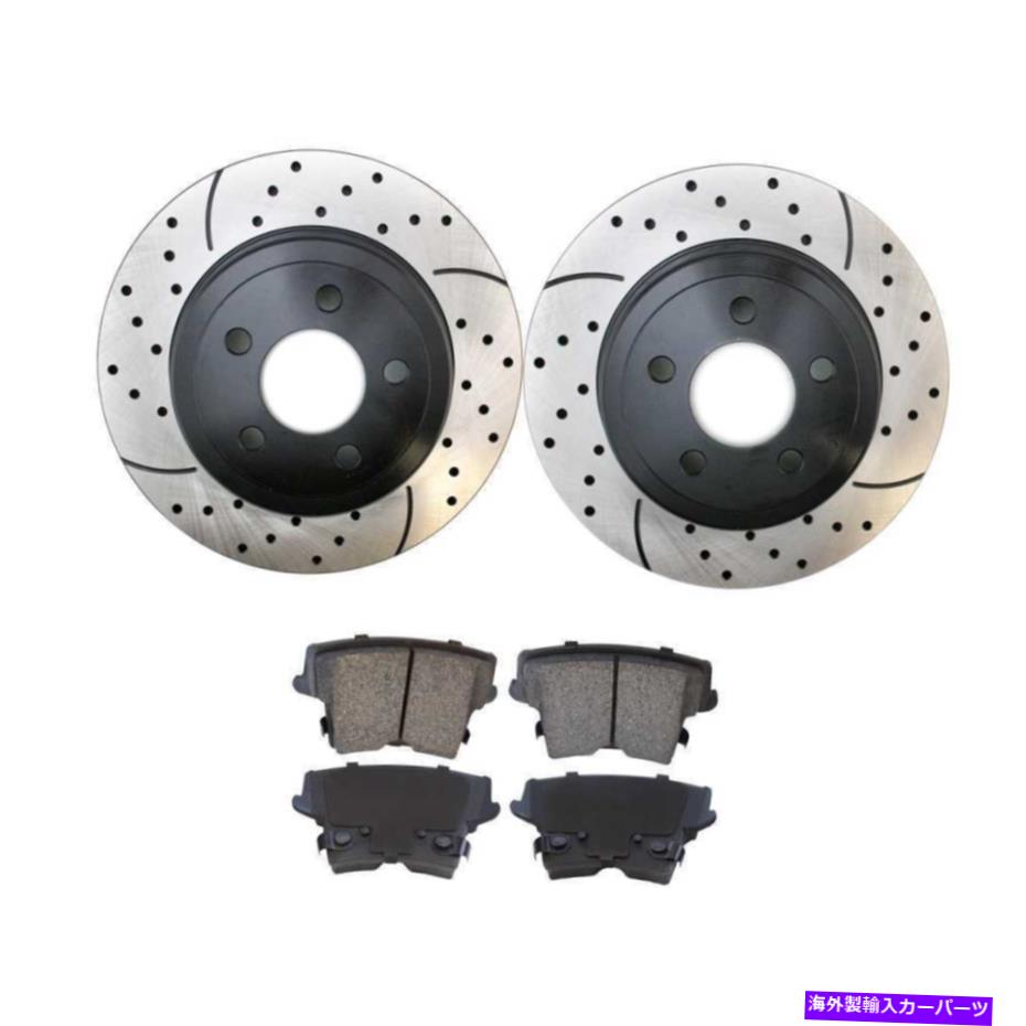 brake disc rotor 2006-2014 Dodge Charger Lear Drilledスロットローターとパフォーマンスパッド For 2006-2014 Dodge Charger Rear Drilled Slotted Rotors and Performance Pads【並行輸入品】