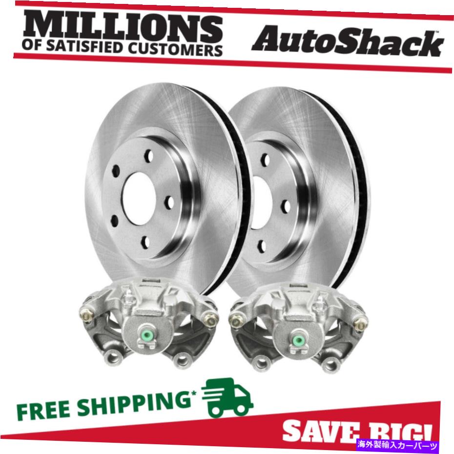 brake disc rotor 日産Altima Maxima Infiniti I35 3.5Lのフロントブレーキキャリパーとローターキット Front Brake Calipers and Rotors Kit for Nissan Altima Maxima INFINITI I35 3.5L【並行輸入品】