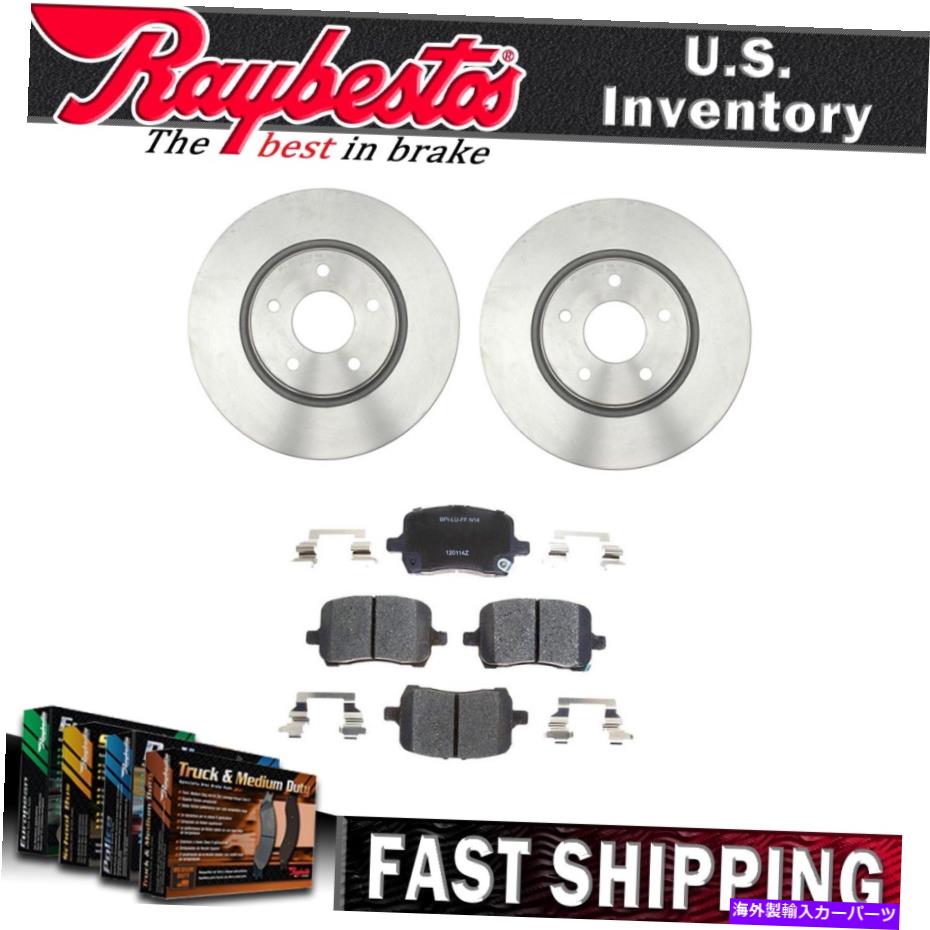 brake disc rotor 2005年のシボレーマリブのハードウェア付きフロントブレーキローターとセラミックブレーキパッド Front Brake Rotors & Ceramic Brake Pads with Hardware For 2005 Chevrolet Malibu【並行輸入品】