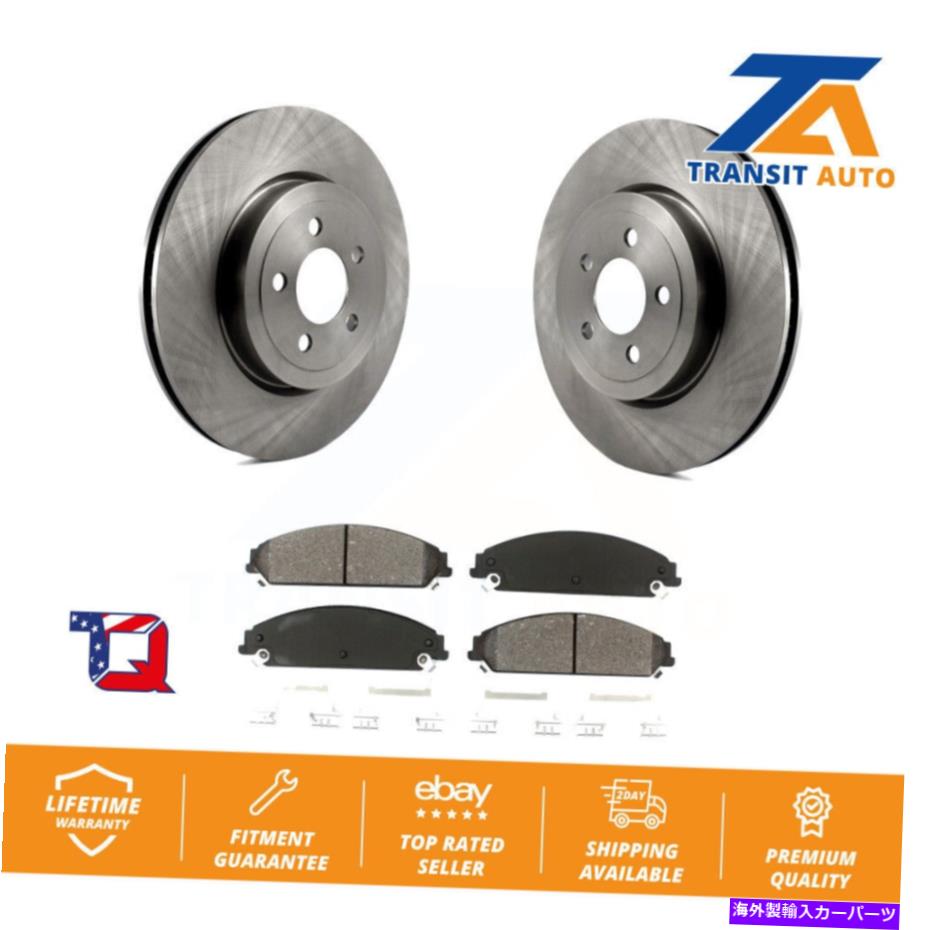 brake disc rotor ドッジ充電器クライスラー300マグナム用のフロントブレーキローターとセミメタルパッドキット Front Brake Rotors & Semi-Metallic Pad Kit For Dodge Charger Chrysler 300 Magnum【並行輸入品】
