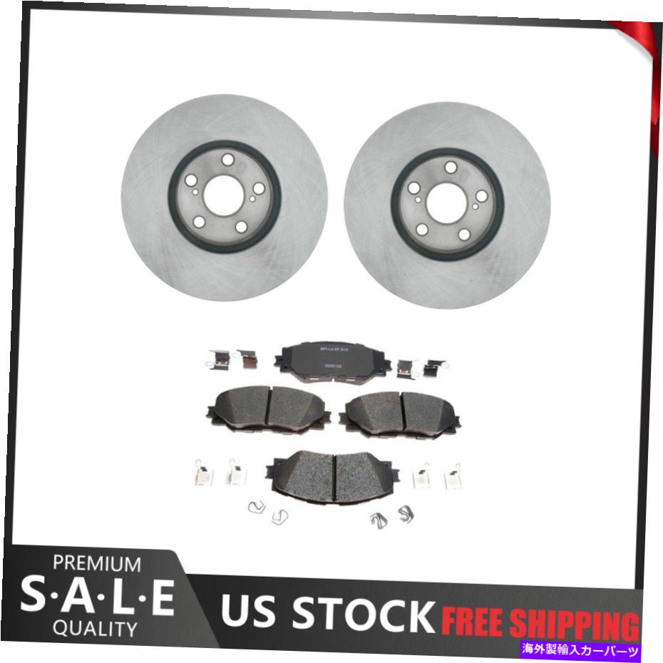brake disc rotor フィット2009-2014トヨタマトリックスフロントブレーキローターハードウェア付きセラミックブレーキパッド Fits 2009-2014 Toyota Matrix Front Brake Rotors Ceramic Brake Pads with Hardware【並行輸入品】
