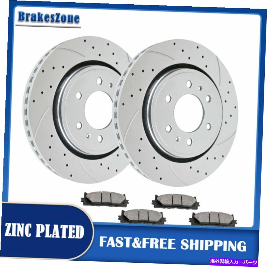 brake disc rotor フォードF-150ブレーキ用の350mmフロントブレーキローターとパッドキットの掘削 Drilled Slotted 350mm Front Brake Rotors and Pads Kit for Ford F-150 Brakes【並行輸入品】