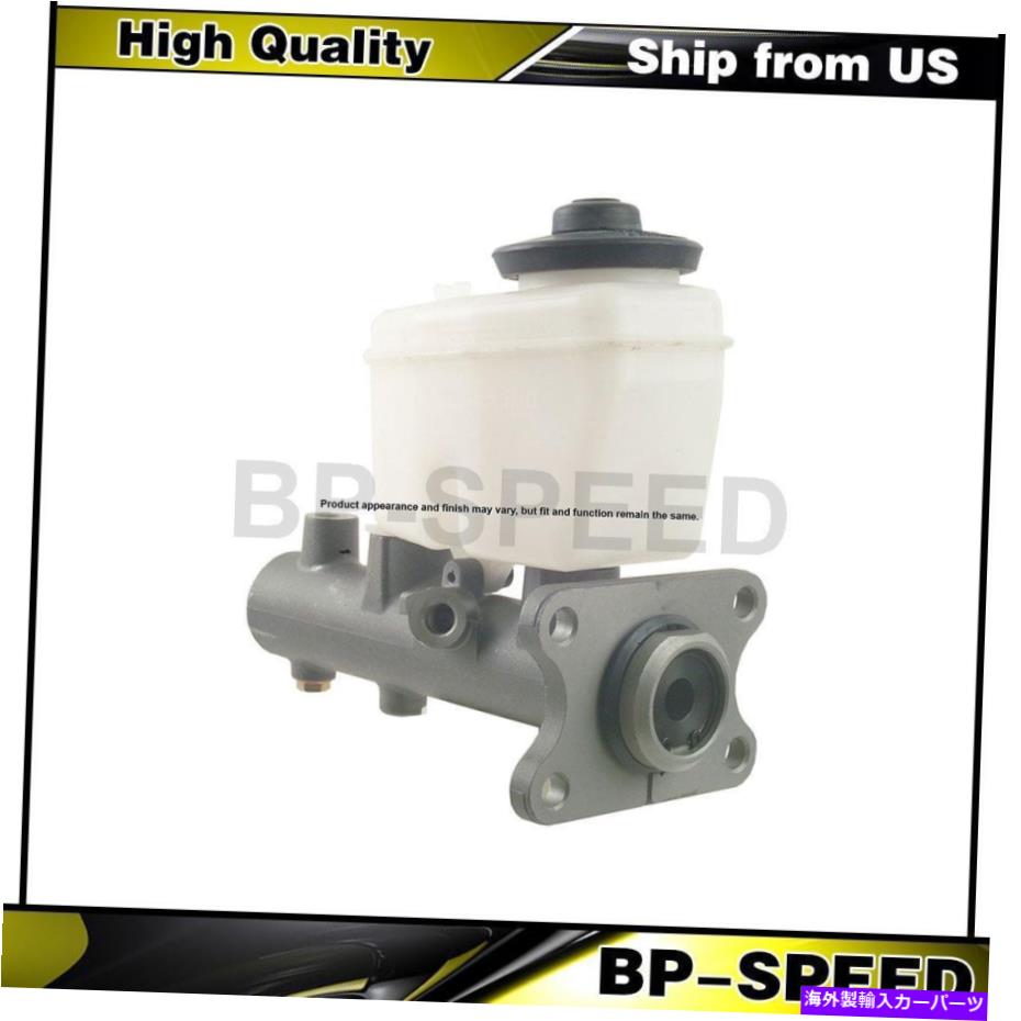 brake disc rotor Toyota 4runner 1994-1995 1 x Cardone New Brake Masterシリンダーに適合する Fits Toyota 4Runner 1994-1995 1 X Cardone New Brake Master Cylinder【並行輸入品】