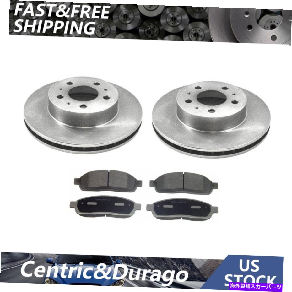 brake disc rotor フロントブレーキローターとセラミックブレーキパッドペアセットフィット1996リンカーンタウンカー Front Brake Rotors & Ceramic Brake Pads Pair Set Fits 1996 Lincoln Town Car【並行輸入品】 51,678円