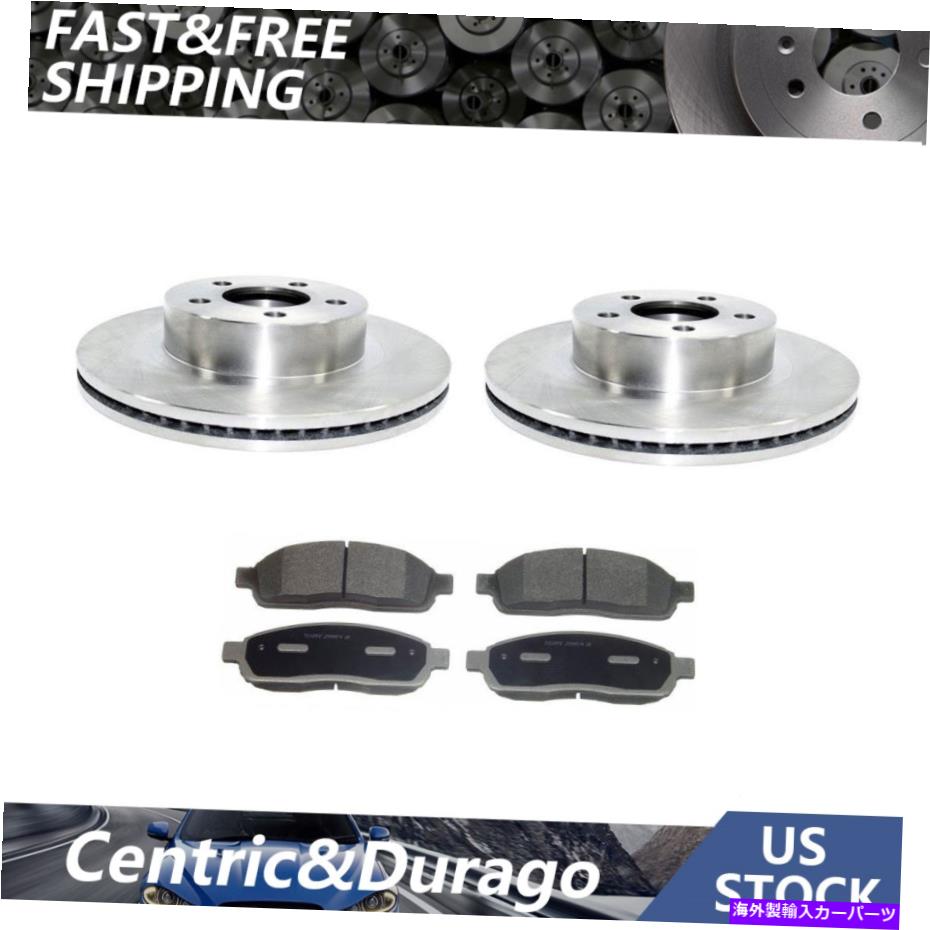 brake disc rotor フロントブレーキローターとメタリックブレーキパッドペアセットフィット2009フォードレンジャー Front Brake Rotors & Metallic Brake Pads Pair Set Fits 2009 Ford Ranger【並行輸入品】