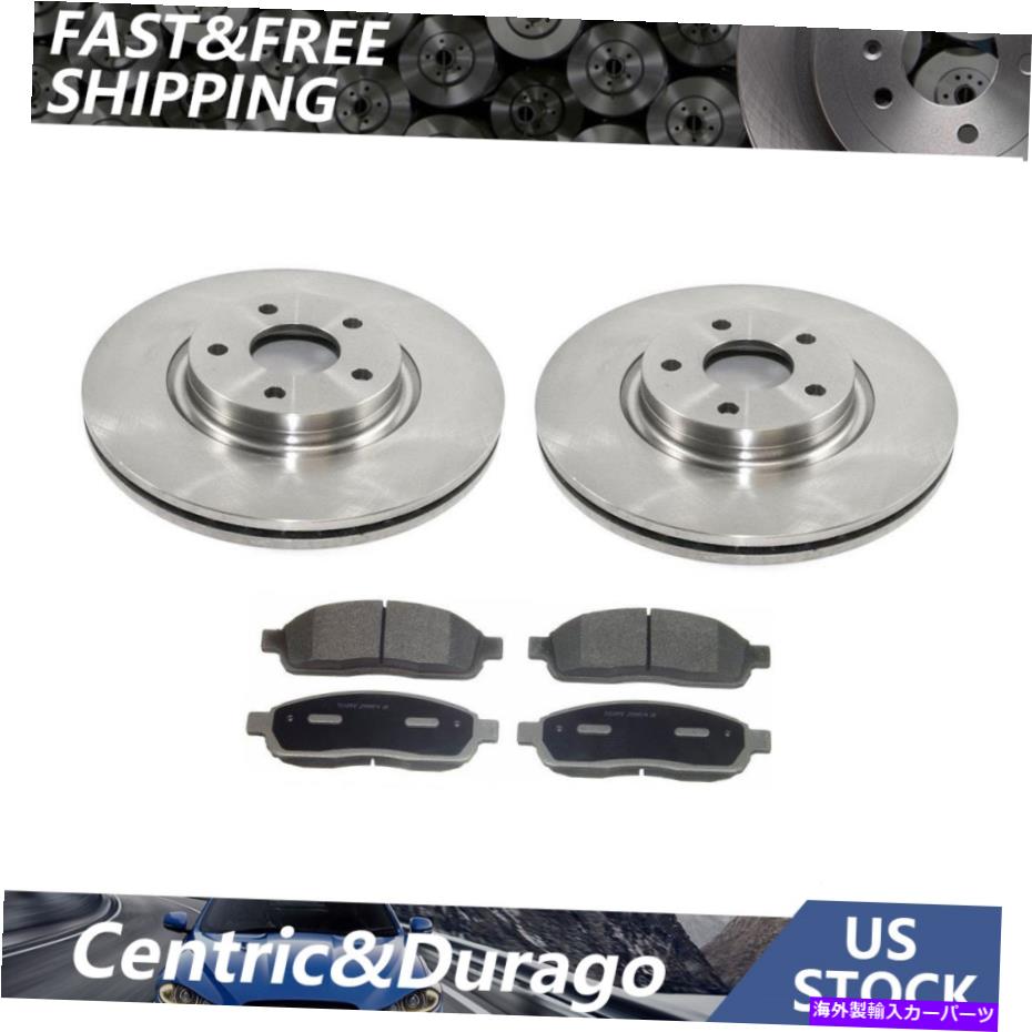 brake disc rotor フロントブレーキローターとメタリックブレーキパッドペアセットフィット2010-2011ボルボC30 Front Brake Rotors & Metallic Brake Pads Pair Set Fits 2010-2011 Volvo C30【並行輸入品】