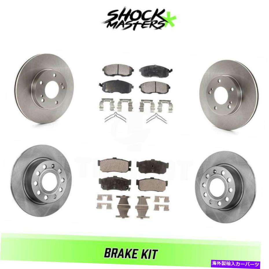 brake disc rotor 1994-1999のフロント＆リアセラミックブレーキパッドとローターキット Front & Rear Ceramic Brake Pads & Rotors Kit for 1994-1999 Nissan Maxima【並行輸入品】