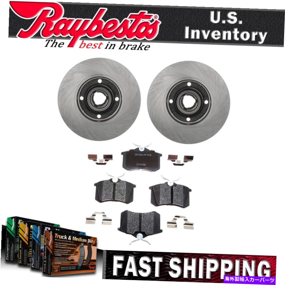 brake disc rotor 1999年から2002年のフォルクスワーゲンカブリオのリアブレーキローターとハブアセンブリ＆ブレーキパッド Rear Brake Rotor and Hub Assembly & Brake Pads For 1999-2002 Volkswagen Cabrio【並行輸入品】 51,678円