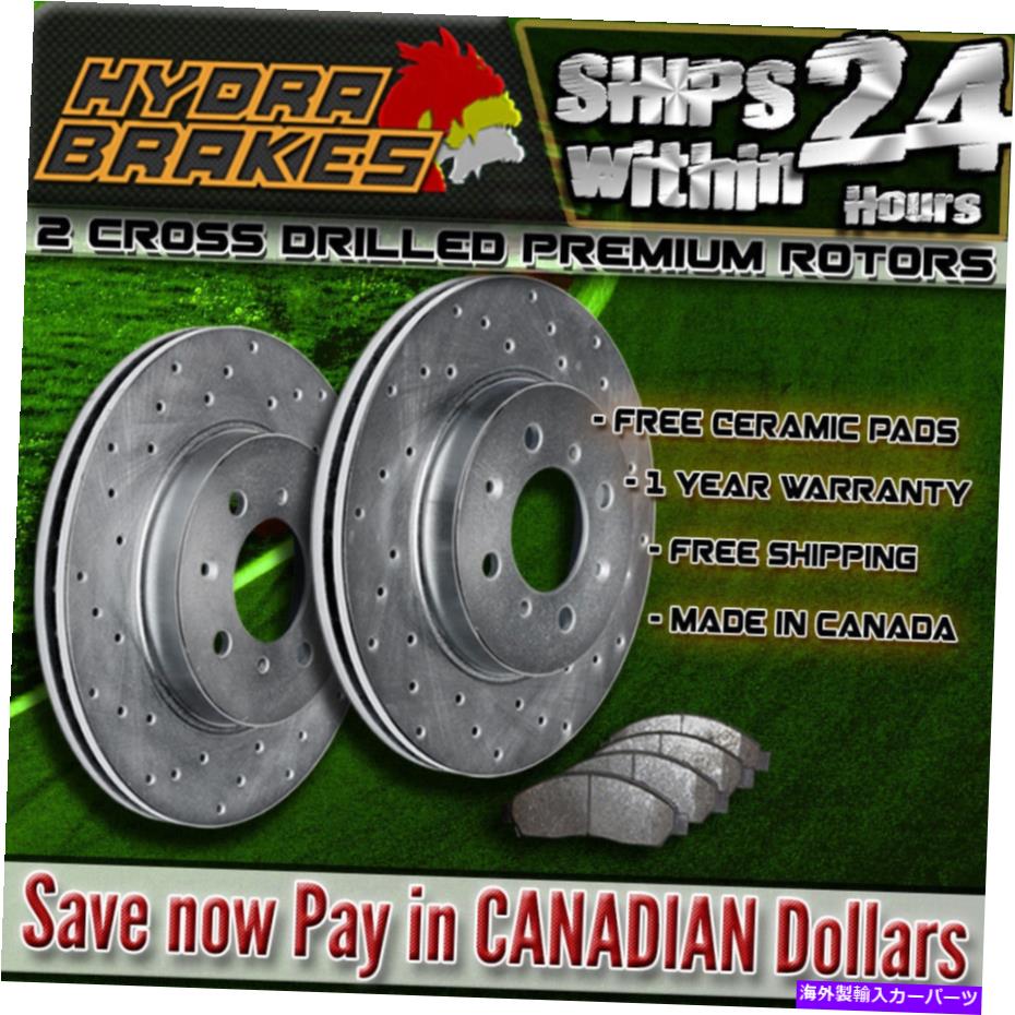 brake disc rotor 2004 2005 Chrysler PT Cruiser Drilled Brake RotorsセラミックF FITS 2004 2005 CHRYSLER PT CRUISER Drilled Brake Rotors CERAMIC F【並行輸入品】