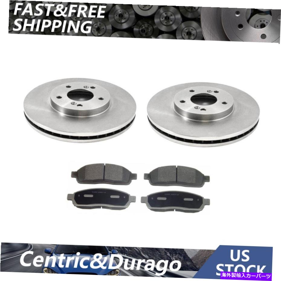 brake disc rotor フロントブレーキローターとメタリックブレーキパッドペアセットフィット1999-2004 Acura RL Front Brake Rotors & Metallic Brake Pads Pair Set Fits 1999-2004 Acura RL【並行輸入品】 52,668円