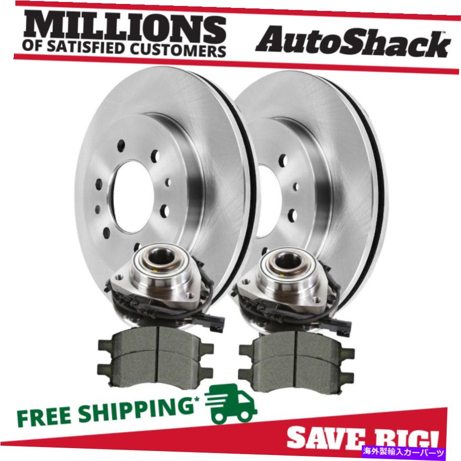 brake disc rotor Saabのフロントホイールベアリングハブアセンブリローターパッド9-7x 2006-2009 GMC Envoy Front Wheel Bearing Hub Assembly Rotors Pads for Saab 9-7x 2006-2009 GMC Envoy【並行輸入品】