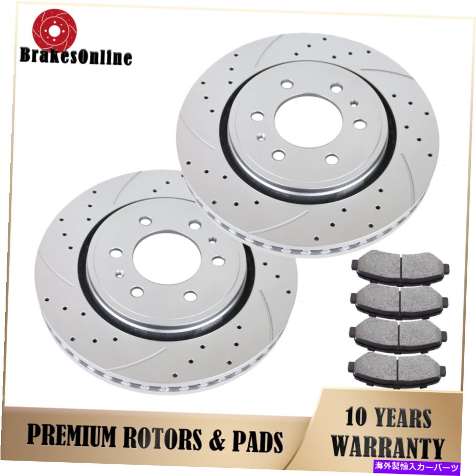 brake disc rotor 350mmフロントブレーキローターパッドキットFORD F-150 Expedition Drilled Brake 350mm Front Brake Rotors Pads Kit Fit for Ford F-150 Expedition Drilled Brakes【並行輸入品】