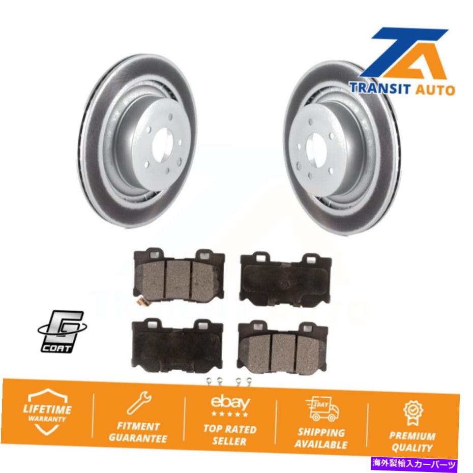 brake disc rotor インフィニティG37日産370Z Q60用のリアコーティングディスクブレーキローターとセラミックパッドキット Rear Coated Disc Brake Rotors & Ceramic Pad Kit For INFINITI G37 Nissan 370Z Q60【並行輸入品】