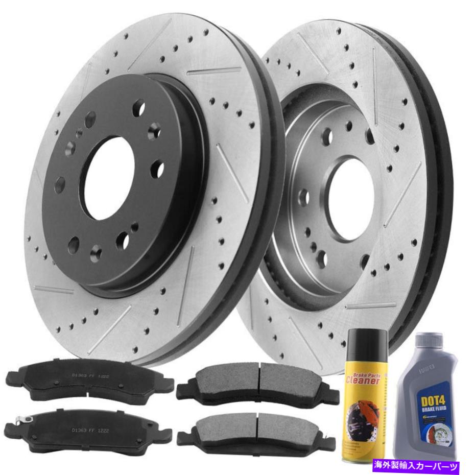 brake disc rotor シボレーGMCシルバラードシエラ1500ユーコン用のフロントドリルローターセラミックブレーキパッド Front Drilled Rotors Ceramic Brake Pad for Chevy GMC Silverado Sierra 1500 Yukon【並行輸入品】