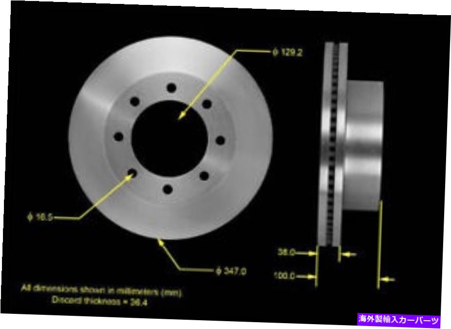 brake disc rotor FRTディスクブレーキローターベンディックスPRT5626 Frt Disc Brake Rotor Bendix PRT5626【並行輸入品】