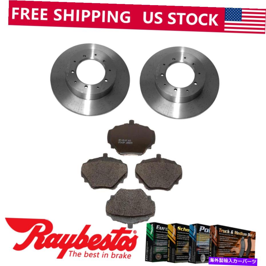 brake disc rotor 1994年から1997年にセットされたリアブレーキローター +メタリックブレーキパッドランドローバーディフェンダー90 Rear Brake Rotors + Metallic Brake Pads Set For 1994-1997 Land Rover Defender 90【並行輸入品】