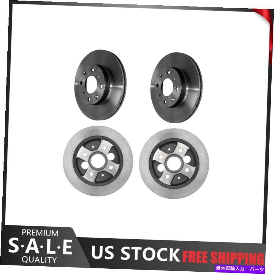 brake disc rotor 1989 1988 1987 1986 Acura Integra Front Rear Kit Brake Rotors -Raybestos For 1989 1988 1987 1986 Acura Integra Front Rear Kit Brake Rotors - Raybestos【並行輸入品】