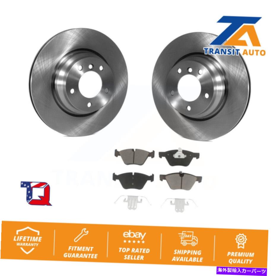 brake disc rotor BMW 330I 330XI X1用のフロントディスクブレーキローターとセラミックパッドキット Front Disc Brake Rotors And Ceramic Pads Kit For BMW 330i 330xi X1【並行輸入品】